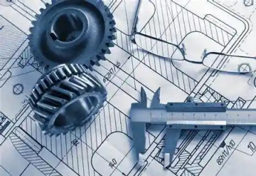 A Vision for the Future Role of Cost Engineers and Quantity Surveyors 